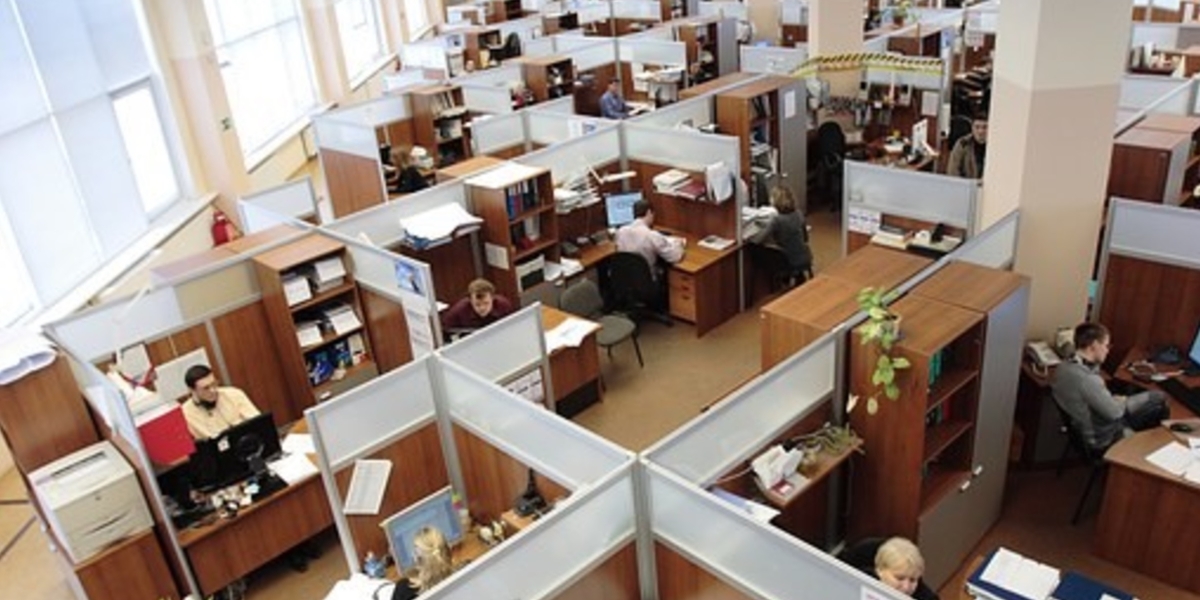 employee engagement, employee